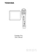 东芝Camileo Pro摄像机使用指南