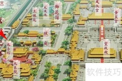 深宫曲游玩平台指南