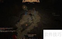暗黑3守财奴玩法攻略