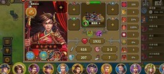 欧陆战争5：?木兰值得培养吗