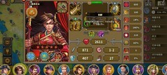 欧陆战争5：?木兰值得培养吗
