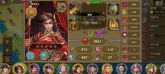欧陆战争5：?木兰值得培养吗