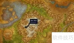 WOW守财奴格雷尔伯格位置