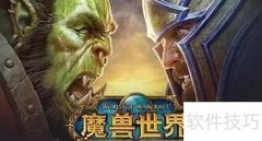 WOW守财奴格雷尔伯格位置