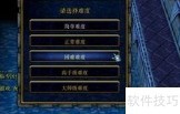 暗黑3守财奴玩法攻略