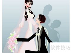 婚姻律师调解前的关键思考