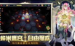 恶魔秘境卡背强度排行