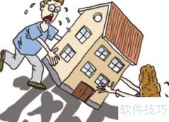 婚姻律师调解前的关键思考
