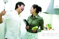 婚姻保鲜妙招，幸福生活秘诀