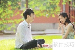 挽回婚姻的终极秘诀