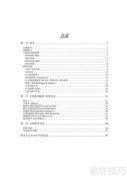 青云PX915P4C Pro主板说明