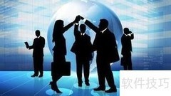 360OA办公系统体验评测