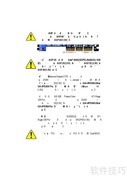技嘉GA-8PE800 Pro主板指南