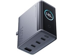 米物140W氮化镓快充套装