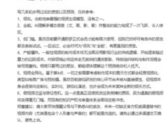 冯骥评Seedance2.0：AI视频技术迈入成年，催生产业变革与信任挑战