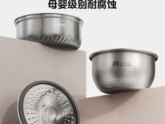 美的MB - HS451S电饭煲，低至365元