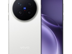 vivo X300 Pro 5G手机大促低至4199元