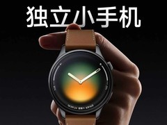 小米手表5迎重磅内测更新：功能优化、续航提升与稳定性增强