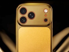 京东京造推100克Au99.99黄金手机壳，购机赠iPhone 17 Pro Max