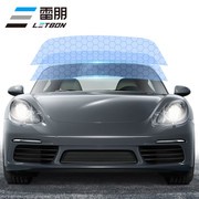 2026年隐形车衣选哪个品牌好:从技术透明到服务兑现的全场景深度解析