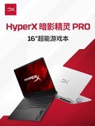 2026年游戏本选购指南：5款旗舰机型深度横评对比