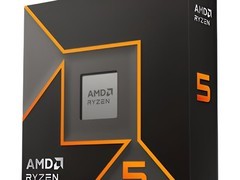 AMD锐龙7 9700X处理器，低至1389元