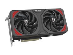 瀚铠9070超合金显卡直降1158元