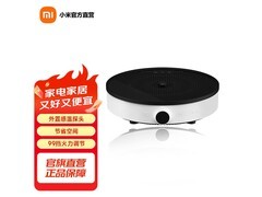 米家MCL02M电磁炉直降，到手仅191元