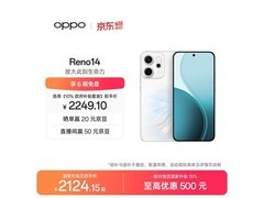 OPPO Reno14 5G手机限时特惠