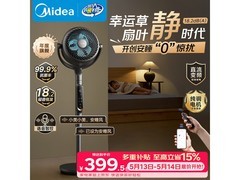 美的声控柔风循环扇特惠