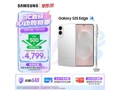 三星Galaxy S25 Edge 5G限时特惠