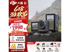 京东大疆Osmo Action 5 Pro低至1178元
