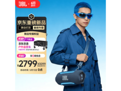 JBL AI音效蓝牙音箱限时立减
