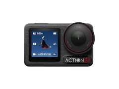 大疆Action5 Pro相机天猫大促低至1667元
