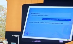 百度Create2026：AI Agent走进家庭，小度给出落地样本