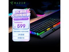 雷蛇黑寡妇蜘蛛V4迷你机械键盘527元