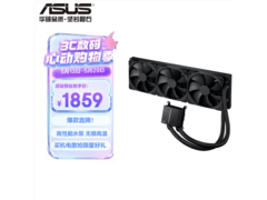 华硕PROART 420一体水冷限时特惠