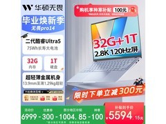 华硕无畏Pro14二代Ultra低至6095元