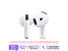 Apple AirPods 4半入耳耳机限时特惠