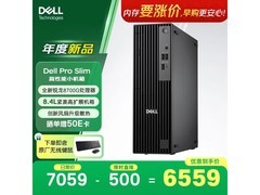 戴尔Dell Pro OptiPlex主机促销，仅6549元