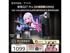 京东自营KTC H27E16显示器特惠低至1074元