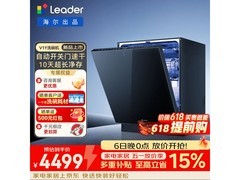 Leader懒人V1嵌入式洗碗机
