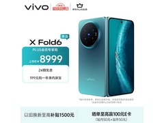 vivo X Fold6 12+512GB蓝洞折叠屏直降599