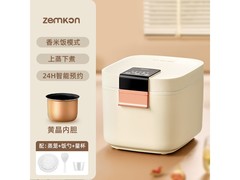 zemkon 4L 智能预约电饭煲，到手仅 109 元