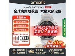 跃我华米T-Rex3户外智能手表