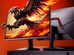 HKC发布27Q200双模显示器：2K/200Hz+720P/400Hz，849元起