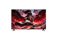 雷鸟雀5 75英寸4K电视直降3600元