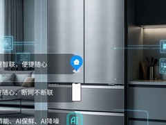 超薄全嵌旗舰冰箱推荐，如何挑选长效锁鲜家用冰箱