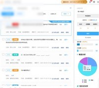 2026秋招线上笔试系统怎么选？独立组卷同考不卡顿