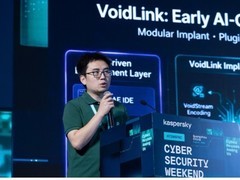 卡巴斯基：针对亚太地区的APT组织，正通过伪造的Claude传播恶意软件
